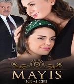Mayıs Kraliçesi 11. Bölüm izle